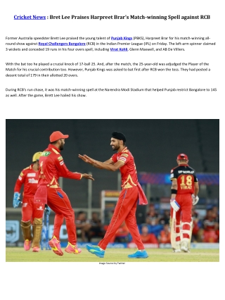 Bret Lee Praises Harpreet Brar's Match-winning Spell against RCB