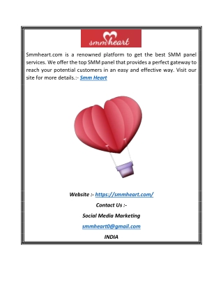 SMM Heart | Smmheart.com