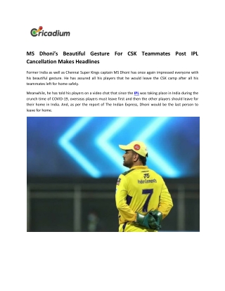 MS Dhoni’s Beautiful Gesture For CSK Teammates Post IPL Cancellation Makes Headlines