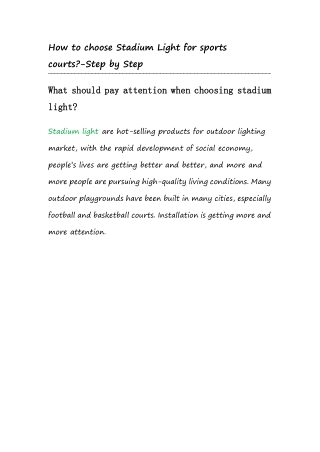 How to choose Stadium Light for sports courts