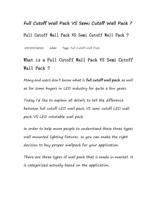 Full Cutoff Wall Pack VS Semi Cutoff Wall Pack
