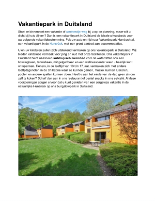 Vakantiepark in Duitsland