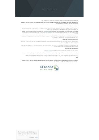 מהו פתרון חימום הבית הטוב ביותר