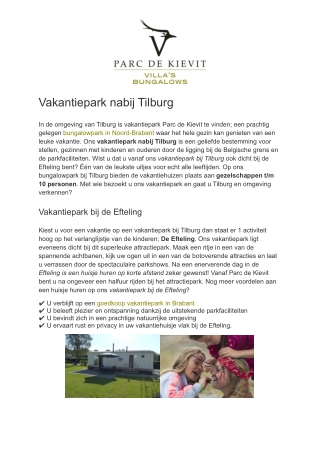 Vakantiepark nabij Tilburg - Parc de Kievit