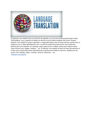 Traductor ruso español