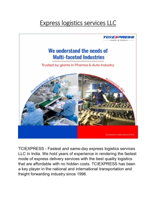Express logistics services LLC