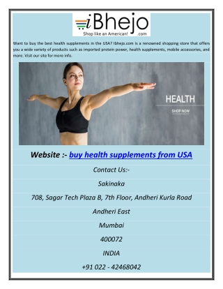 buy health supplements from USA abhi