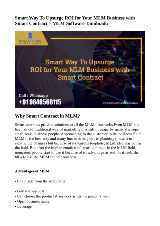 Smart Way To Upsurge ROI for Your MLM Business with Smart Contract - MLM Software Tamilnadu