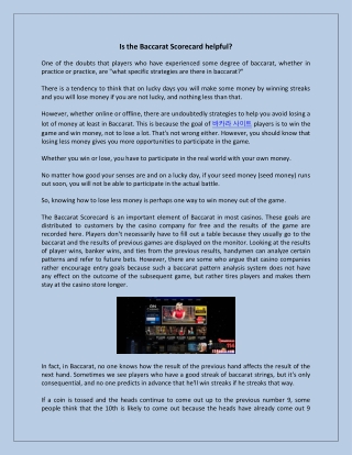 Is the Baccarat Scorecard helpful
