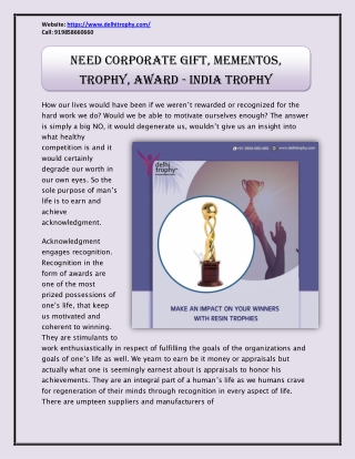 Need Corporate Gift, Mementos, Trophy, Award - India Trophy