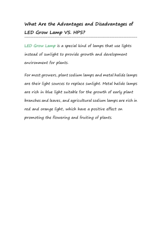What Are the Advantages and Disadvantages of LED Grow Lamp VS. HPS
