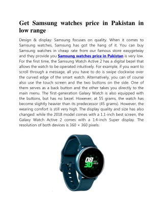 Get Samsung watches price in Pakistan in low range