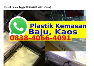 Plastik Kaos Jogja Ô838·ㄐÔᏮᏮ·ㄐÔᑫ1{WA}