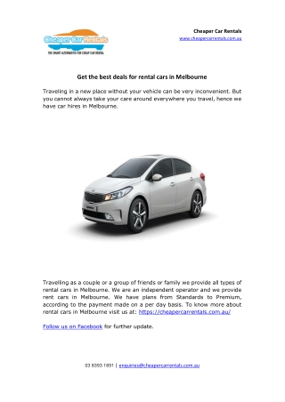 Get the best deals for rental cars in Melbourne
