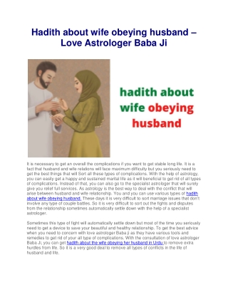 Hadith about wife obeying husband – Love Astrologer Baba Ji