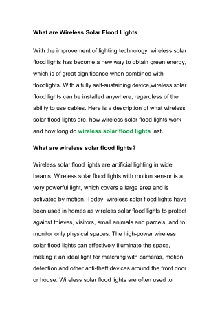 What are Wireless Solar Flood Lights