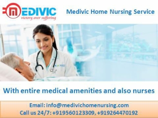 Advanced Life Care Service in Anisabad by Medivic at Low Fare