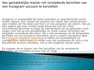 Instagram Klantenservice Nederland kom bij ons