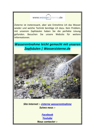 Wasserentnahme leicht gemacht mit unseren Zapfsäulen  Wasserzisterne.de1