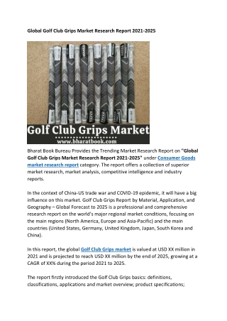 Global Golf Club Grips Market Research Report 2021-2025