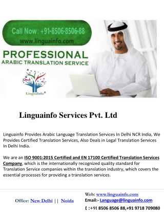 Translation Company In Delhi NCR, India Worldwide