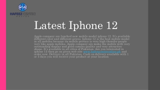 Latest iphone 12  mobile models in Lahore Pakistan