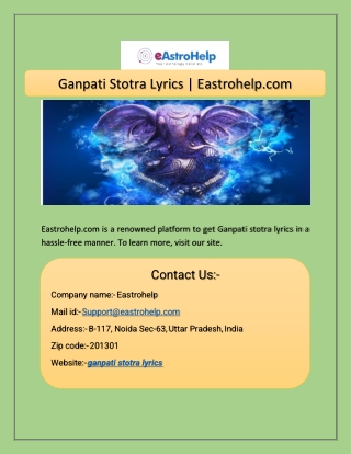 Ganpati Stotra Lyrics  Eastrohelp.com