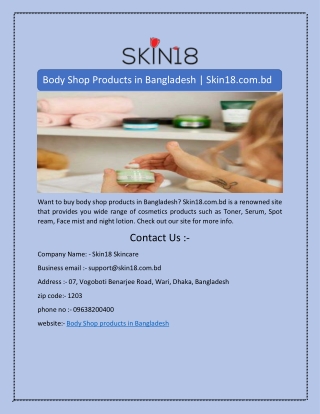 Body Shop Products in Bangladesh | Skin18.com.bd