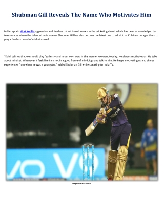 Shubman Gill Reveals The Name Who Motivates Him