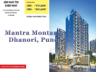 Mantra Montana | Call: 8448272360