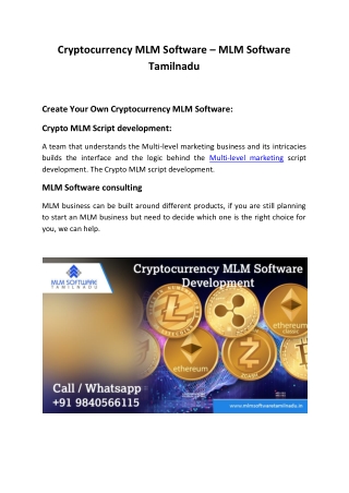 Cryptocurrency MLM Software - MLM Software Tamilnadu