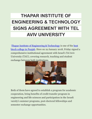 THAPAR INSTITUTE OF ENGINEERING & TECHNOLOGY SIGNS AGREEMENT WITH TEL AVIV UNIVERSITY