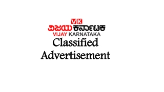 Vijay Karnataka Classified Advertisement