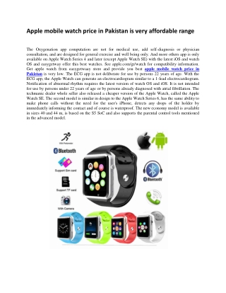 Apple mobile watch price in Pakistan is very affordable range