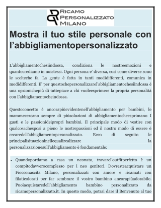 Asciugamano personalizzato abhi