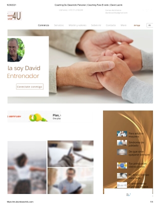 Coaching de desarrollo personal