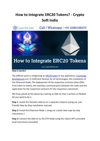 How to Integrate ERC20 Tokens - Crypto Soft India