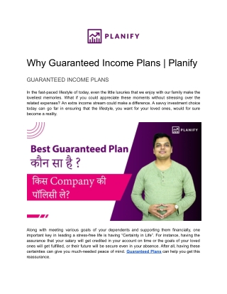 Why Guaranteed Income Plans