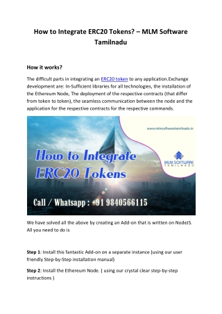 How to Integrate ERC20 Tokens - MLM Software Tamilnadu