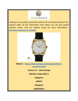 Preowned Vacheron & Constatin