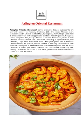 5% off - Arlington Chinese Restaurant Menu Brisbane, QLD