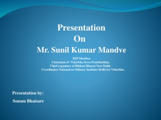 sunilkumarmandvesubmission