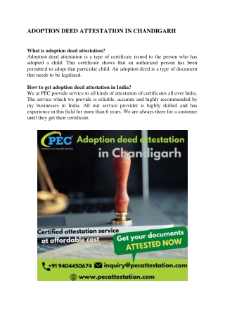 Adoption deed attestation in chandigarh