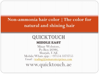 Non-Ammonia Hair Color | The Color For Natural And Shining Hair