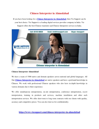Chinese Interpreter in Ahmedabad