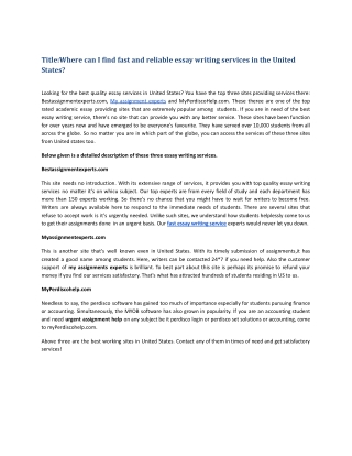 Where can I find fast and reliable essay writing services in the United States..