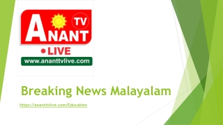 Breaking News Malayalam