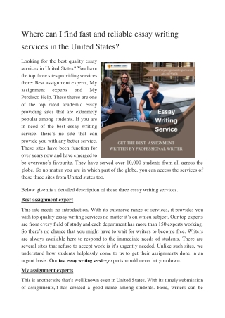 Where can I find fast and reliable essay writing services in the United States?