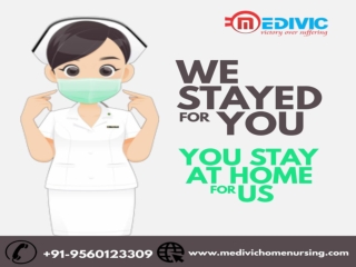 Take Superb Emergency Medivic Home Nursing Service in Patel Nagar, Patna