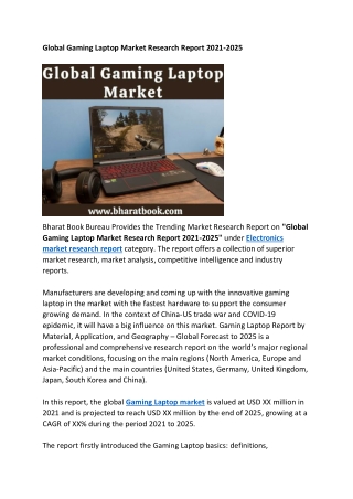 Global Gaming Laptop Market Research Report 2021-2025